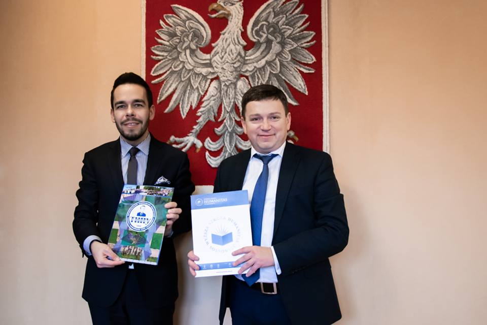 Підписана угода